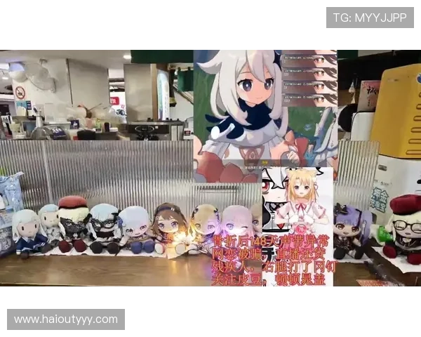 第65期开奖直播全程回顾,精彩瞬间不容错过! 第65期开奖直播全程回顾,精彩瞬间不容错过!